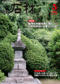 ·î´©Àкà2012ǯ5·î¹æ
