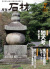 ·î´©Àкà2011ǯ7·î¹æ