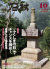 ·î´©Àкà2011ǯ10·î¹æ