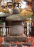 ·î´©Àкà2011ǯ12·î¹æ